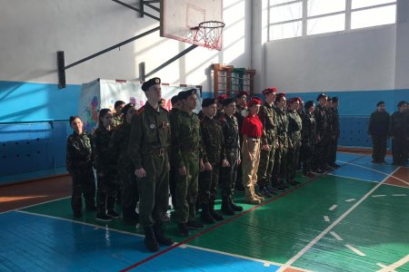 В Сибае в военно-патриотической игре «Зарница» приняли участие 140 школьников