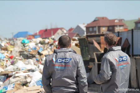 Два регоператора из Башкортостана по сбору мусора попали в список «мутных» - ОНФ