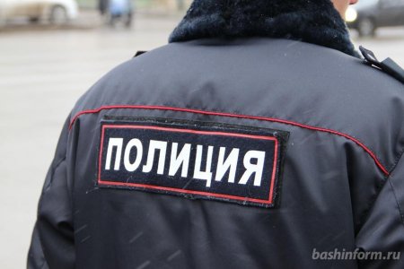 В Башкортостане уволили полицейского, подозреваемого в избиении и угрозе убийством коллеги