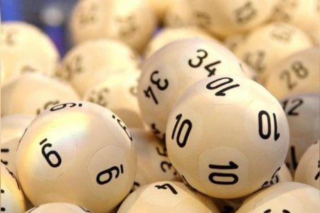 Житель Уфы выиграл более 4 миллионов рублей в лотерею