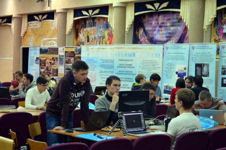 В столице Башкортостана планируется создать аналог казанского IT-парка