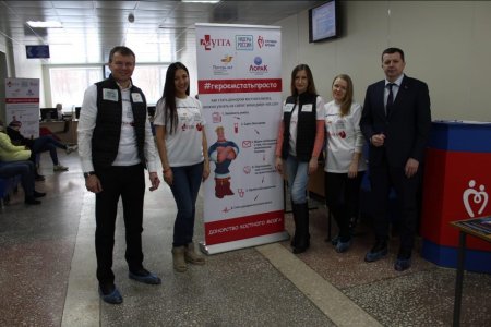 Акцию по поиску доноров костного мозга в Уфе организовал финалист конкурса «Лидеры России»
