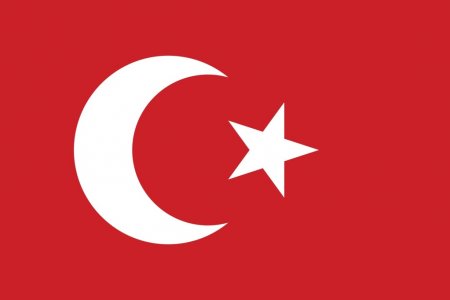 В Турции произошло землетрясение магнитудой 6,2