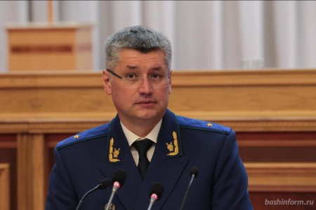 Новым прокурором Башкортостана стал Камиль Кашаев