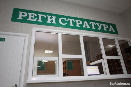 «Здравчас»: Больницам Башкортостана не хватает 65 онкологов