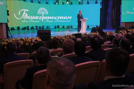 Радий Хабиров: Башкортостан уверенно входит в следующие 100 лет