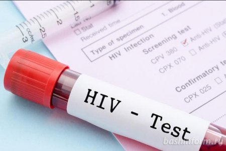 Уфимцам предлагают узнать свой ВИЧ-статус