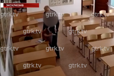 Интимную встречу учителя со школьницей в Башкортостане зафиксировала видеокамера