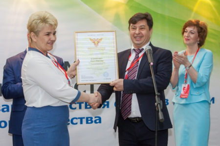 27 мая пройдет V Гражданский форум Республики Башкортостан