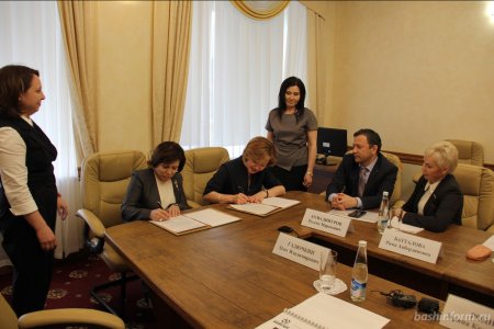 Правительство Башкортостана и Ирина Роднина подписали соглашение о развитии спорта в школах