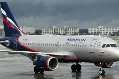 Из-за непогоды «Аэрофлот» отменил рейсы в Уфу