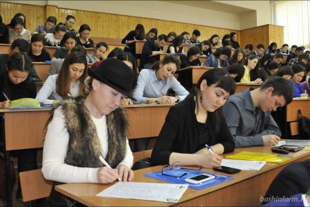 Диктант по башкирскому языку впервые пройдет с международным статусом
