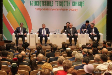 «В Башкортостане всё делается для сохранения традиций татарского народа» - Радий Хабиров