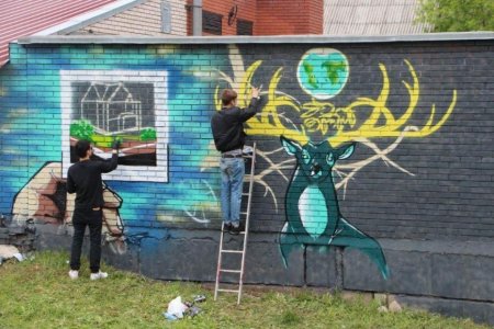 В Уфе конкурс граффити посвятили Году театра