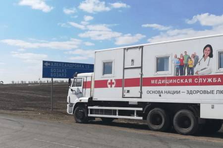 В разные концы Башкортостана отправились пять автопоездов здоровья