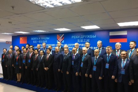На полях заседания Совета по сотрудничеству в формате «Волга-Янцзы» Башкортостан заключил два соглашения