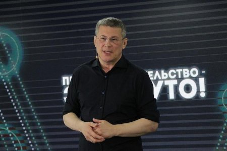 Радий Хабиров: Через пару лет Башкортостан станет Клондайком для малого бизнеса