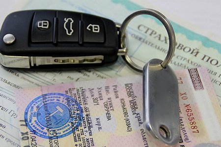 Пенсии, тарифы ЖКХ и регистрация авто - что изменится в жизни россиян с 1 августа