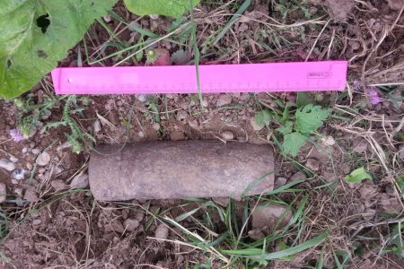 Житель Башкортостана нашел опасный боеприпас