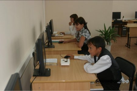 В Башкортостане школьникам начнут выдавать сертификаты на 8 800 рублей
