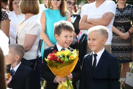В России могут запустить программу поддержки семей с детьми «Первосентябрьский капитал»