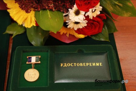 В Башкортостане стали известны соискатели Молодежной премии имени Шайхзады Бабича