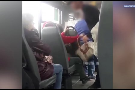 В Уфе уволили водителя, обматерившего пассажирку в автобусе