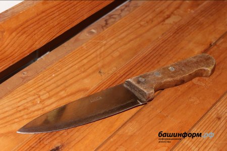 Житель Башкортостана внезапно набросился с ножом на 16-летнюю девочку из Татарстана
