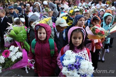Синоптики сообщили о погоде в Башкортостане в День знаний