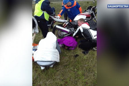 Подножка прошла сквозь ногу: в Башкортостане перевернулась девушка-мотоциклист