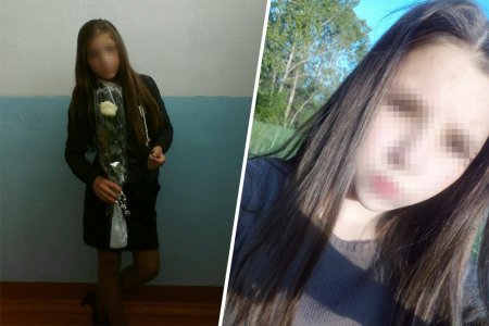 Стала известна причина гибели 14-летней школьницы из Башкортостана