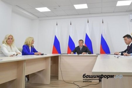 Дмитрий Медведев о новых школах Башкортостана: Честно говоря, сердце радуется