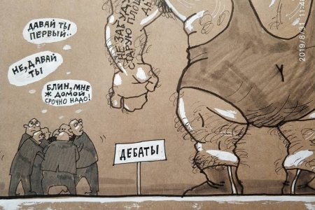 Известный уфимский художник отреагировал на «Антидебаты» карикатурой
