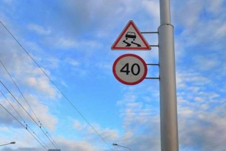 В Уфе на мостах установили новые знаки ограничения скорости
