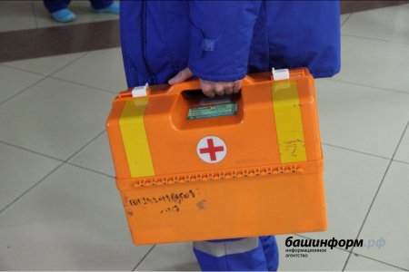 В Башкортостане пациент обвинил врача больницы в рукоприкладстве