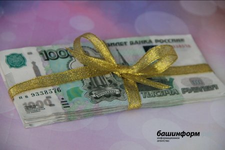 С 2020 года в Башкортостане планируют ввести налог для самозанятых
