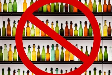 В Башкортостане на новогодних каникулах могут ограничить продажу алкоголя