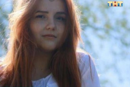Экстрасенсы разбирались в обстоятельствах гибели 19-летней жительницы Башкортостана