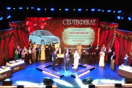 На поэтическом поединке в Уфе главный приз - автомобиль завоевала Земфира Байбулдина