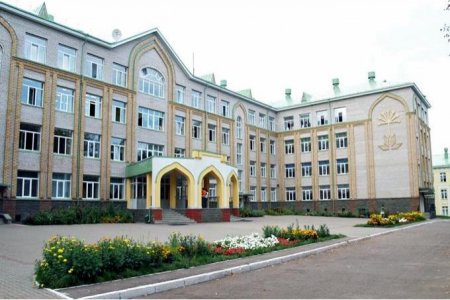 Башкирская гимназия имени Рами Гарипова отмечает 75-летие