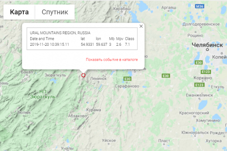 На границе Башкортостана и Челябинской области зафиксировано землетрясение