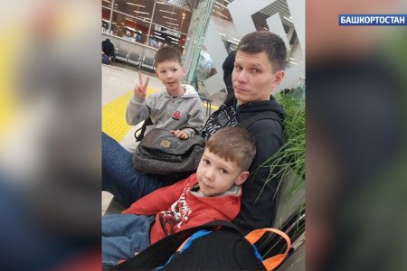 «Они гуляли по океанариуму»: очевидцы сообщили, где видели пропавшего с детьми уфимца Артема Мазова