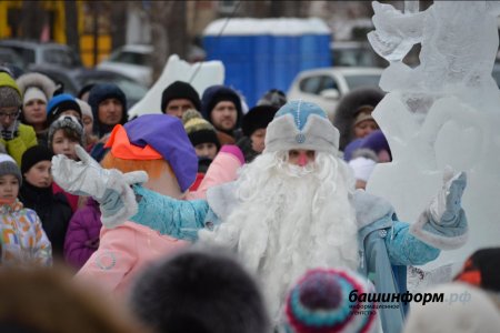 В Башкортостане родители с детьми могут позвонить Деду Морозу и загадать желание