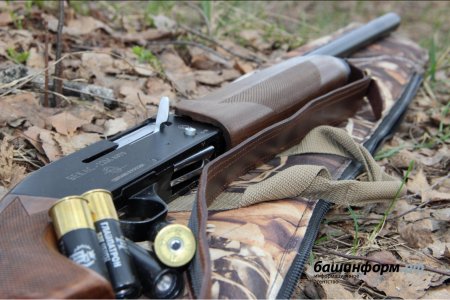 В Башкортостане охотник подстрелил своего коллегу по оружию