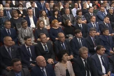 Глава Башкортостана на оглашении Послания заставил плакать весь зал