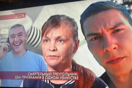 Жительница Башкортостана в эфире федерального канала призналась в убийстве своего возлюбленного
