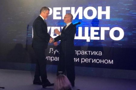 Тематические часы главы Башкортостана признаны лучшей региональной практикой в России