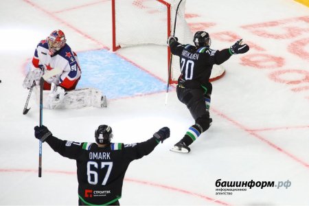 ХК «Салават Юлаев» начал 2020-й год с победы над ЦСКА