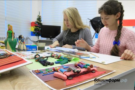 11 главных вопросов о сертификате на оплату детских кружков в Башкортостане