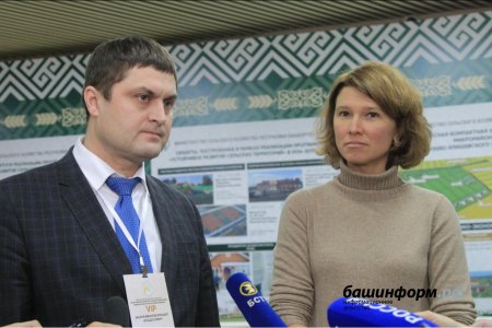 В Башкортостане сельскую ипотеку начнут выдавать под 0,1% годовых